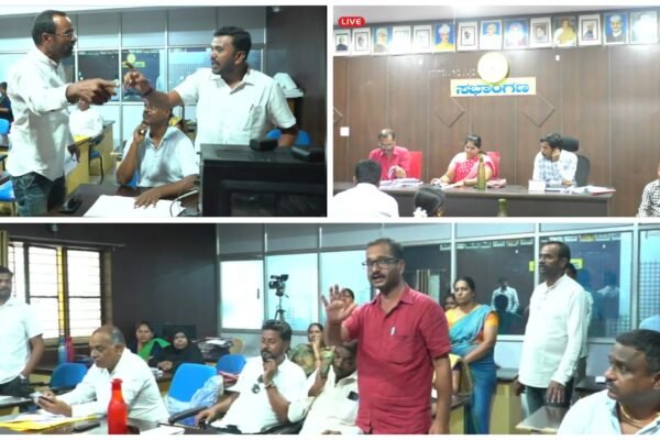 RIPPONPET | ಸಾಮಾನ್ಯ ಸಭೆಯಲ್ಲಿ ಲಂಚದ ಹಣ ಹಂಚಿಕೆಯ ತಾರತಮ್ಯ ಪ್ರಶ್ನಿಸಿದ್ದಕ್ಕೆ ಆಯಿತೆ ಮಾರಾಮಾರಿ.!? ನೇರ ಪ್ರಸಾರ ಏಕ್ ದಮ್ ಕಟ್ ಆಗಿದ್ದೇಕೆ .!?