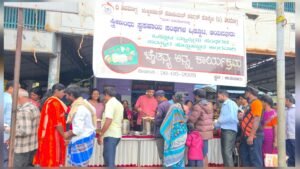 GridArt_20250527_172441165