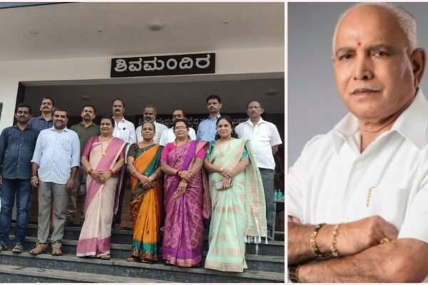 ಸಿಗಂದೂರು ಸೇತುವೆಗೆ ಯಡಿಯೂರಪ್ಪ ಹೆಸರಿಡುವಂತೆ ವೀರಶೈವ ಮಹಾಸಭಾ ವತಿಯಿಂದ ಒತ್ತಾಯ