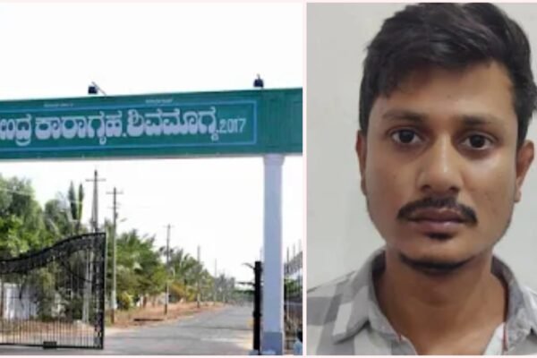 ಜೈಲಿನಲ್ಲಿದ್ದ ಖೈದಿಯ ಹೊಟ್ಟೆಯಲ್ಲಿ ಮೊಬೈಲ್ ಪತ್ತೆ – ಶಸ್ತ್ರಚಿಕಿತ್ಸೆ ಮೂಲಕ ಹೊರಕ್ಕೆ