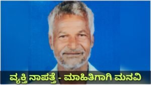 GridArt_20250716_220745919