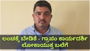 GridArt_20250717_205521358