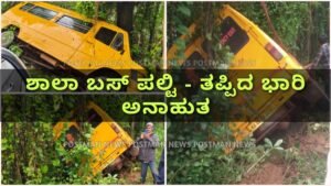 GridArt_20250816_112253865