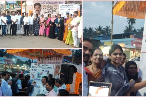 ಪ್ರಜಾಪ್ರಭುತ್ವ ರಕ್ಷಣೆಗಾಗಿ “ವೋಟ್ ಚೋರ್, ಗದ್ದಿ ಚೋಡ್” ಅಭಿಯಾನ — ಶ್ವೇತಾ ಬಂಡಿ
