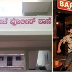 RIPPONPETE | ಚಾಣಾಕ್ಯ ಬಾರ್ನಲ್ಲಿ ಮದ್ಯಪಾನ ವೇಳೆ ವಾಗ್ವಾದ – ಬಿಯರ್ ಬಾಟಲಿಯಿಂದ ಯುವಕನ ಮೇಲೆ ಹಲ್ಲೆ