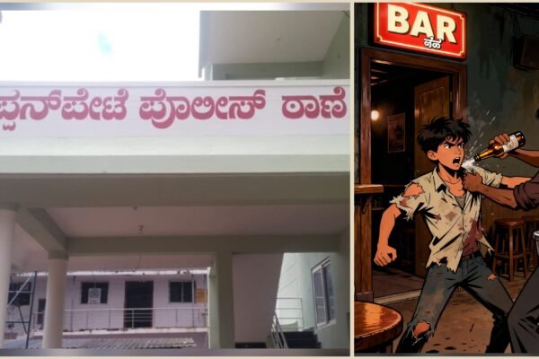 RIPPONPETE | ಚಾಣಾಕ್ಯ ಬಾರ್ನಲ್ಲಿ ಮದ್ಯಪಾನ ವೇಳೆ ವಾಗ್ವಾದ – ಬಿಯರ್ ಬಾಟಲಿಯಿಂದ ಯುವಕನ ಮೇಲೆ ಹಲ್ಲೆ