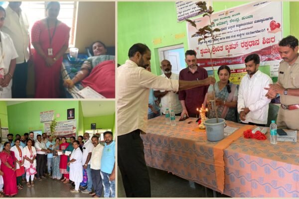 ಹುಂಚಾ ಗ್ರಾಮದಲ್ಲಿ ರಕ್ತದಾನ ಶಿಬಿರ ಯಶಸ್ವಿ – 62 ಯೂನಿಟ್ಗಳ ರಕ್ತ ಸಂಗ್ರಹ