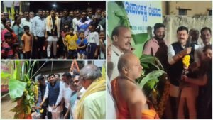 GridArt_20251207_214321429