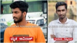 GridArt_20251222_172147721_wm