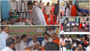 GridArt_20260101_190228951