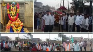 GridArt_20260101_203829741