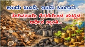 GridArt_20260104_155819104_wm