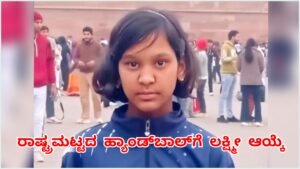 GridArt_20260105_182242977