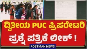 GridArt_20260107_155124062