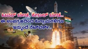 GridArt_20260108_031258233_wm