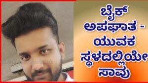 GridArt_20260110_113545118_wm