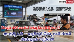 Picsart_26-01-07_15-30-33-517